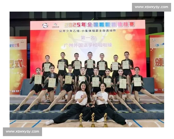 500 健儿同场竞技,2025 东莞啦啦操公开赛圆满收官 500 健儿同场竞技,2025 东莞啦啦操公开赛圆满收官