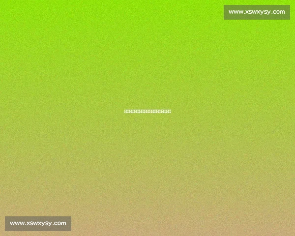 甘当基石映初心：一位国足老将的传承之路