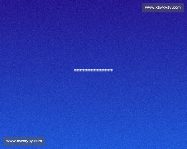 王大雷红牌扔袖标致歉：职业精神与信任危机的双重警示