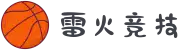 雷火·竞技(中国) - 亚洲电竞先驱"